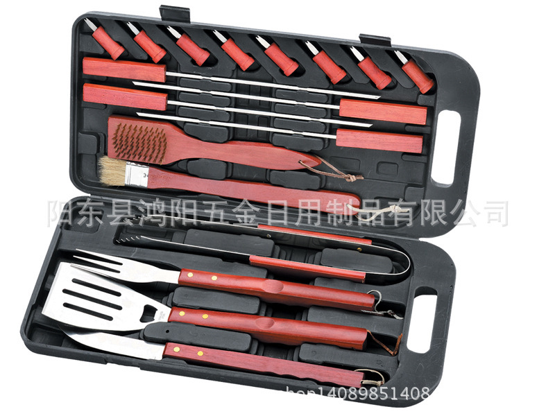 2662656403_932561121