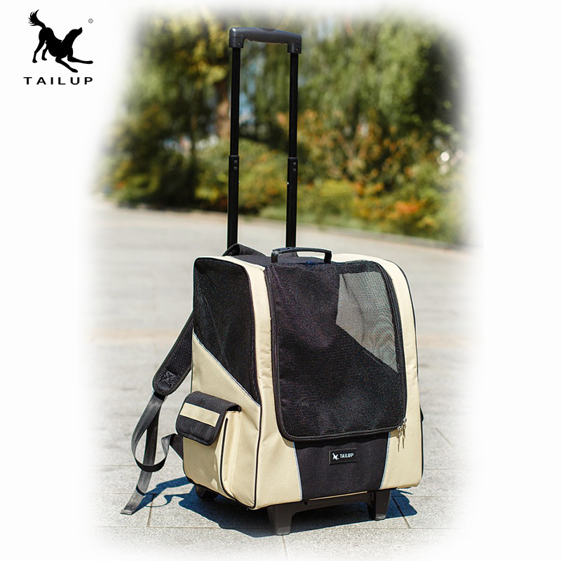 跨境直供翘尾巴宠物狗狗猫咪背箱包窝行李拉杆箱户外旅游外出用品