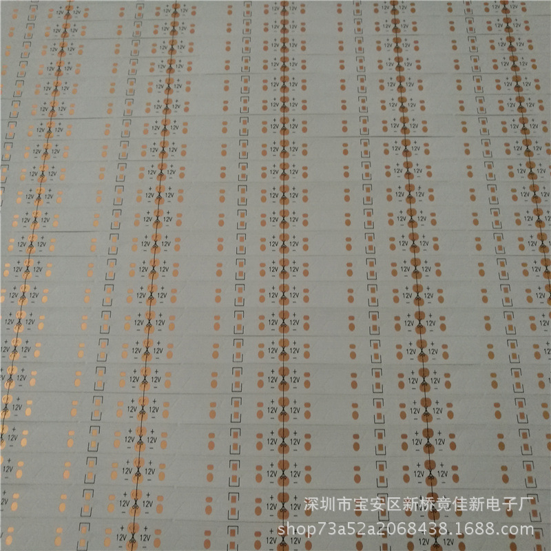 2835 60灯一米12V  软灯条 灯带 柔性线路板  led软灯带电路板