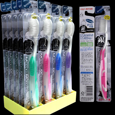 纳米牙刷批发代理加盟 牙刷正品行货高档细毛软毛牙刷寄加盟z0011|ru