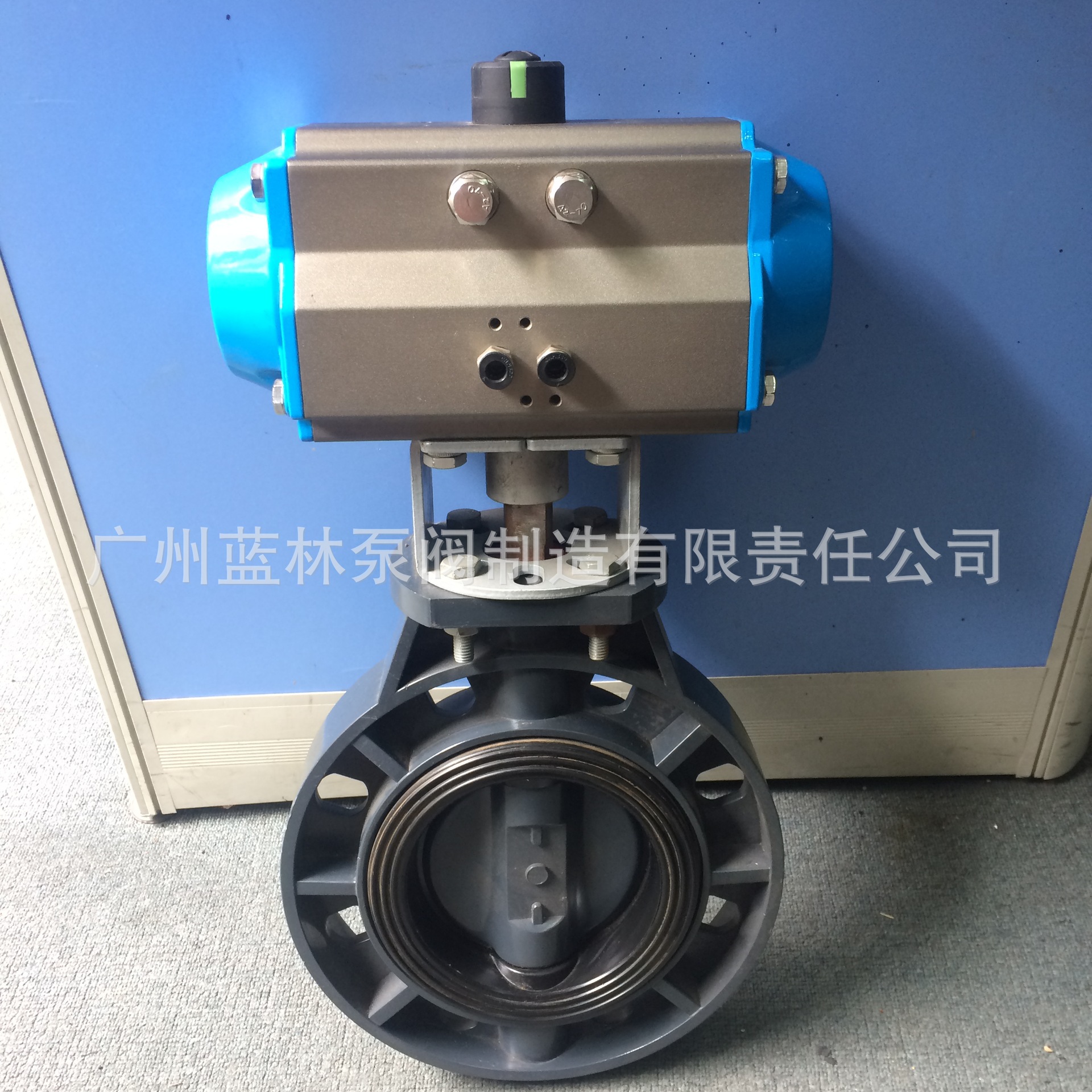 D671X-10S D671S-10 快开快关气动蝶阀 气控塑料蝶阀 气控阀门