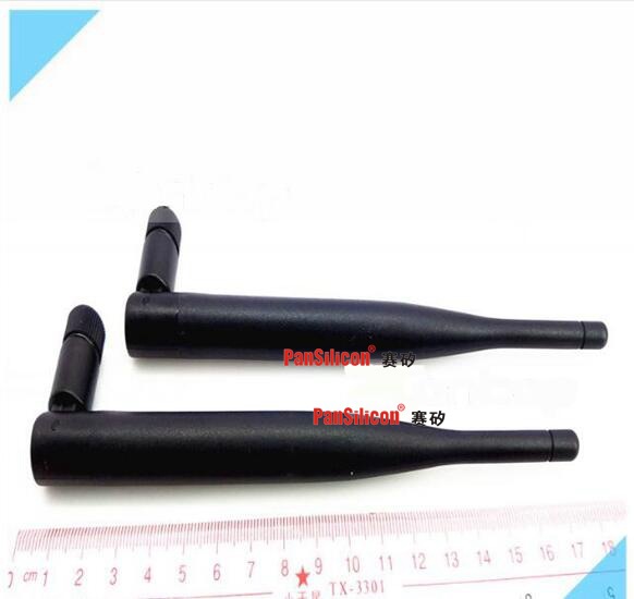 2.4GHz-2.5GHz 5dBi WIFI通用天线