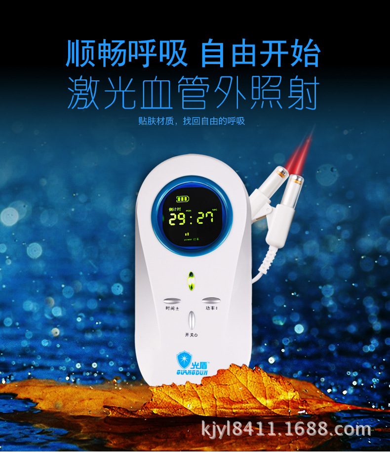 详情