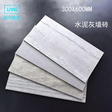 Ws300*600ˮɫ¹ŠشuILԢ͏d㘷ɴu