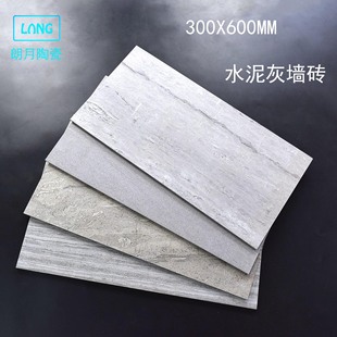 Ws300*600ˮɫ¹ŠشuILԢ͏d㘷ɴu