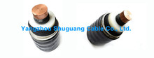 64-110KV电力电缆 高质量绝缘电线电缆厂家 橡胶绝缘套高压电缆