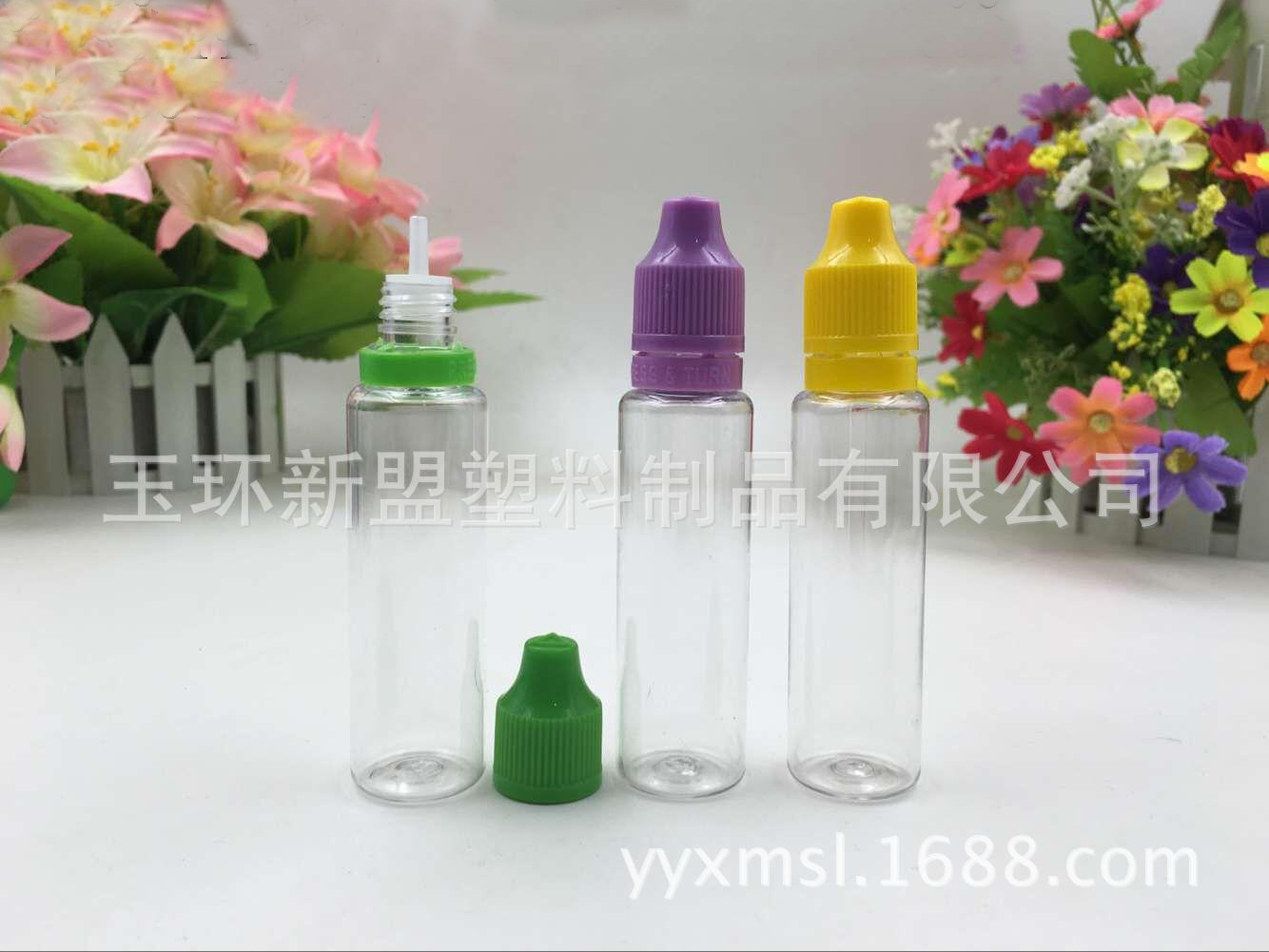 供应30ml细长型小头防盗压旋盖塑料瓶 PET瓶