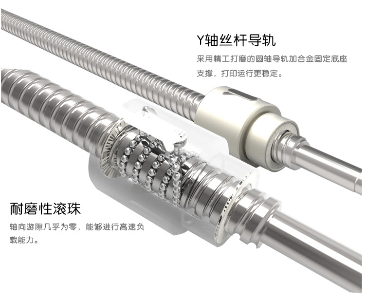 T恤打印機(jī)_18