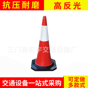 ����75cm���Ϸ���·�F pvc·�ϼ��F ����·�Fѩ��Ͳ���l