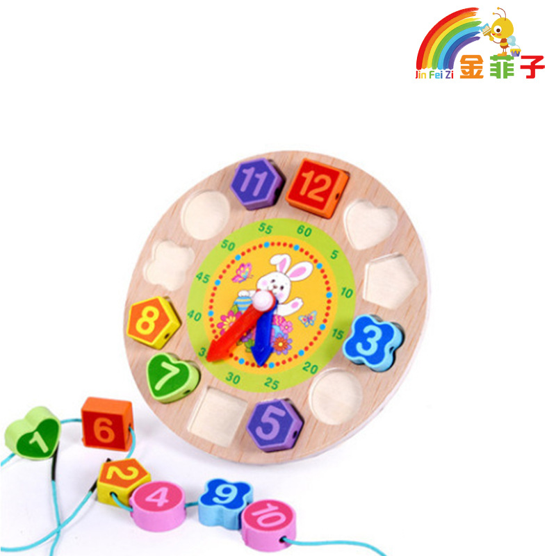 厂家直供穿线数字时钟  几何形状配对积木 数字颜色时间认知玩具