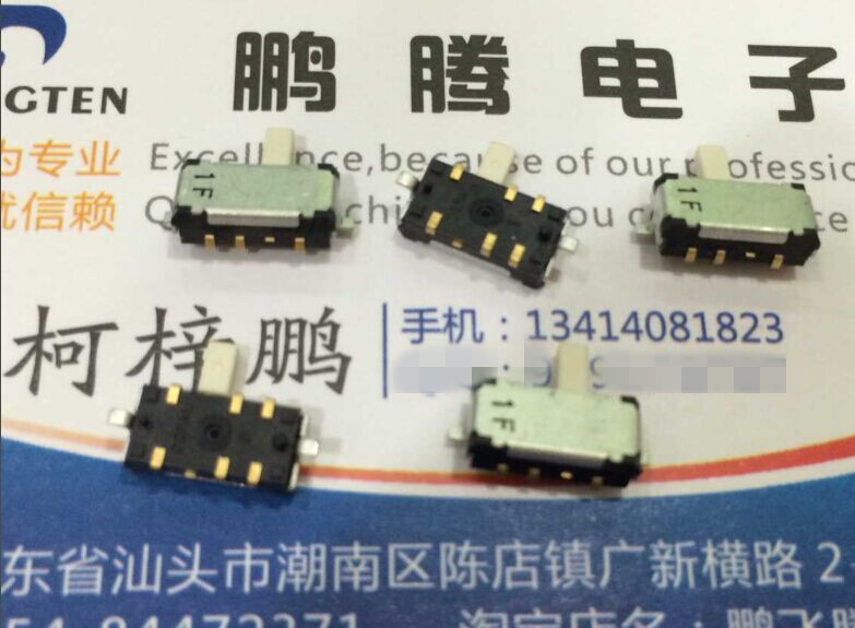 原装日本COPAL CMS-2212TA 拨动开关6脚2档 侧拨 内贴片6脚 滑动