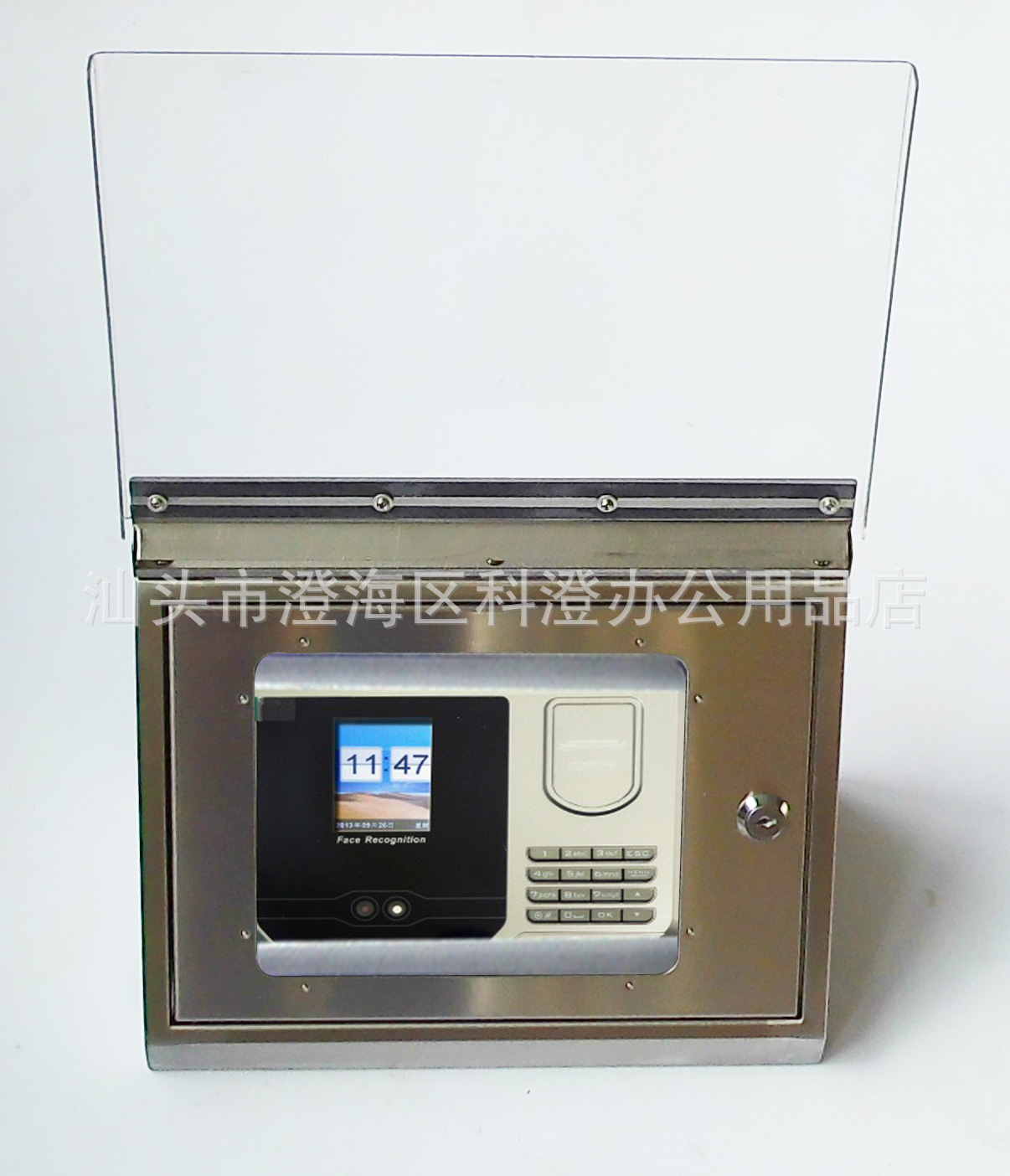 斜面不锈钢保护盒加大翻盖  适用于浩顺F375