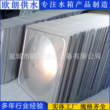 不锈钢水箱板 厂家供应 诚信经营 欢迎详询