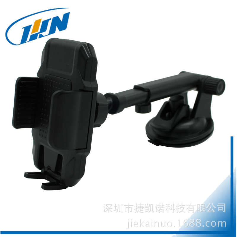 新款多功能通用手机架吸盘式只能手机支架智能手机支架|ms