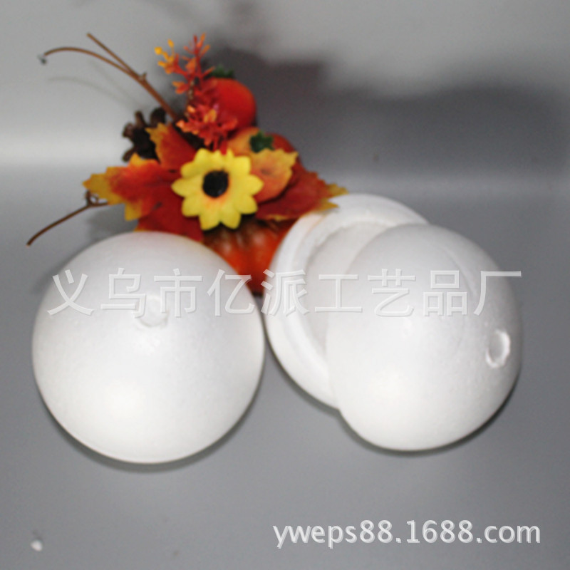 Manufacturer sells Baolilong white EPS ball wedding hollow flower…