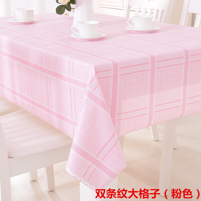 双条纹大格子粉色