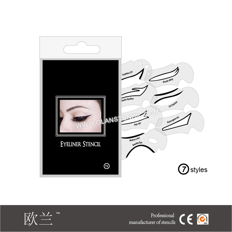 Ebay Wish 爆款 7片装 眼影卡 眼线卡 画眼线辅助器|ms