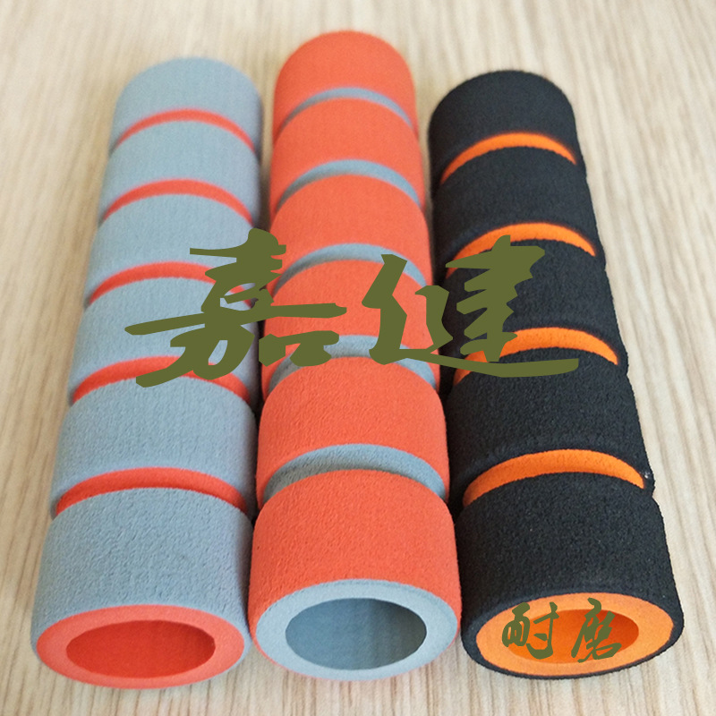 生产NBR海绵橡塑管把套 钢管泡棉握把 衣架海绵 EVA海绵手柄把套