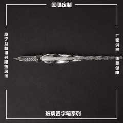 Supply glass pen water pen artistic colored ink sample water transparent signature steel pen crystal pen