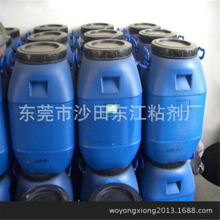 DA-102H эмульсия этиленацетат-этиленовые сополимеризаты эмульсии пленка клея имеет хорошую ударную вязкость и высокую прозрачность