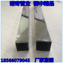 316L不銹鋼方管304方通201矩形管規格齊全廠家銷售鍍鋅