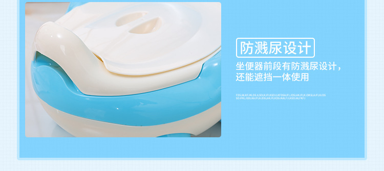 顺胜坐便器04_10