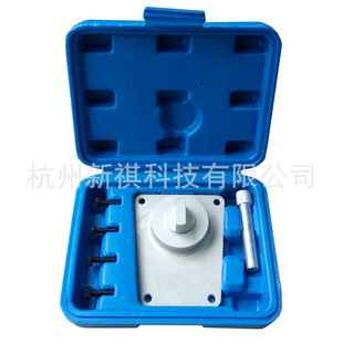 Chevrolet Cruze Capac Jingcheng Opel 2.0 timing tool camshaft fixing tool