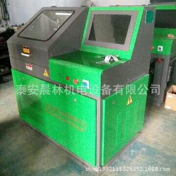 电喷喷油嘴试验台 电喷试验台  东风服务站指定产品