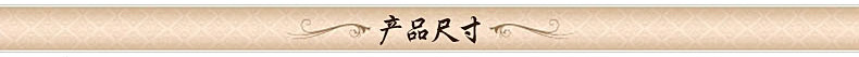 “拖把”