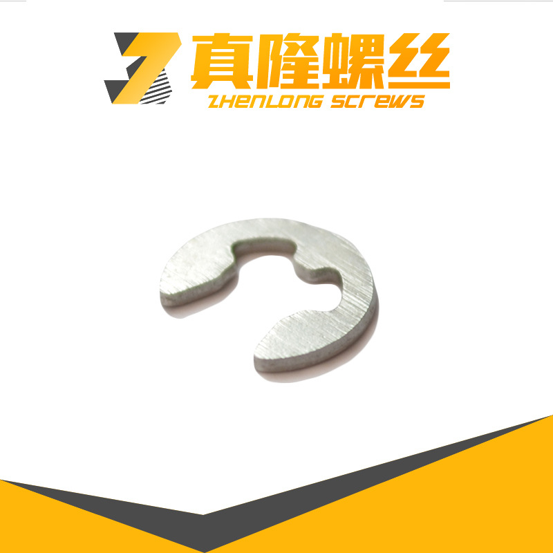 304不锈钢开口挡圈GB896E型卡簧扣M1.5M2M3M3.5M4M7M20卡环簧316