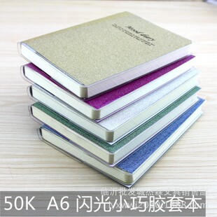 �Ӻ�A6�W��ϵ���z�ױ� 50K�z�׹Pӛ�� ζ��ϵ�м�ɫӛ�±�116��