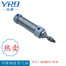 sPΚcdj2d10*10*15*20*25P䓚CDJ2D10*60*75*100