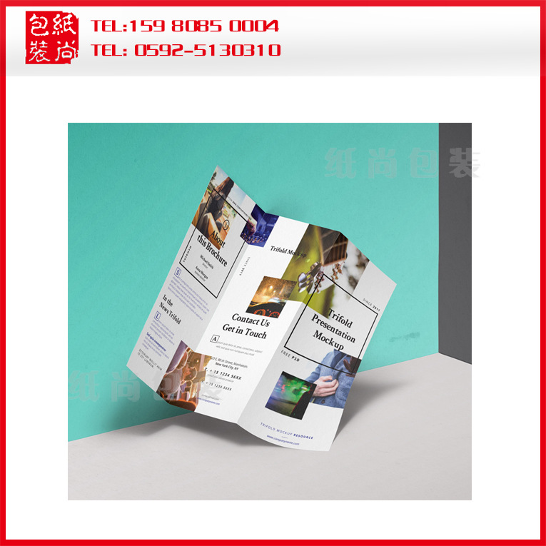 宣传单彩页印刷折页三折页印刷DM单传单广告说明书厂家快印铜版纸