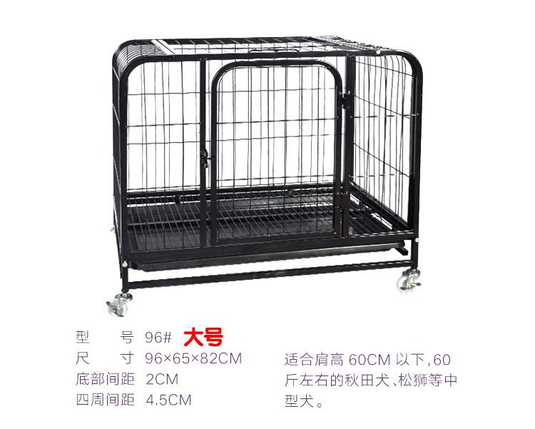 方管狗籠-詳情頁_05