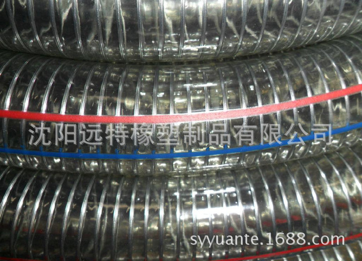 透明钢丝软管dn50，pvc钢丝增强透明吸水管，耐油防冻塑料钢丝管