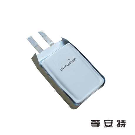 孚安特软包锂锰电池CP803665 车联网大容量GPS定位后备电源