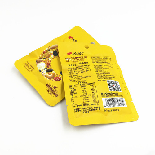 Qiaqia Daily Nuts Mixed Nuts and Fruit Preserves Dried Individual Small Packages