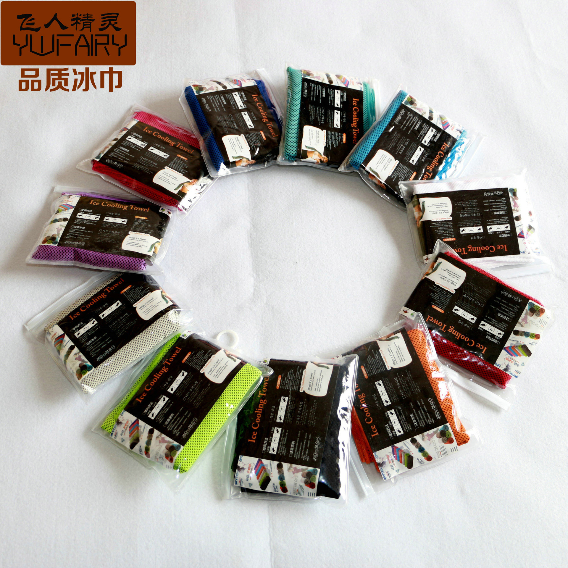 防暑降温冰凉巾厂家供应冰丝冰巾Cooltowel冷感双层运动速冻毛巾
