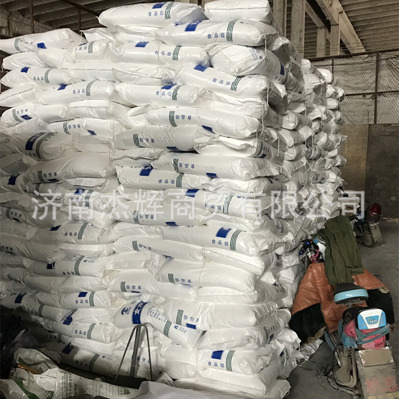 罗地亚湖北次磷酸钠 工业级次亚磷酸钠25kg