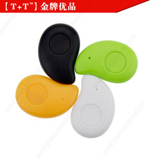 Bâton selfie en ABS - Ref 3386358 Image 15