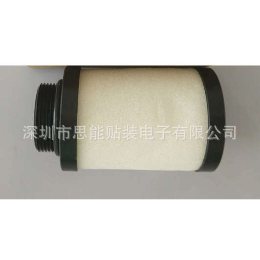 供应雅马哈贴片机配件过滤棉 KG7-M8502-40X FILTER