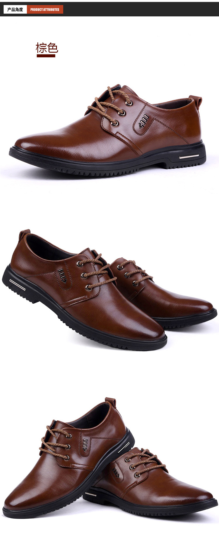 Chaussures homme - Ref 3445663 Image 11