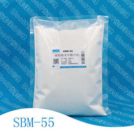 硬脂酰苯甲酰甲烷 β二酮 SBM-55 70% 稳定剂 500g/袋