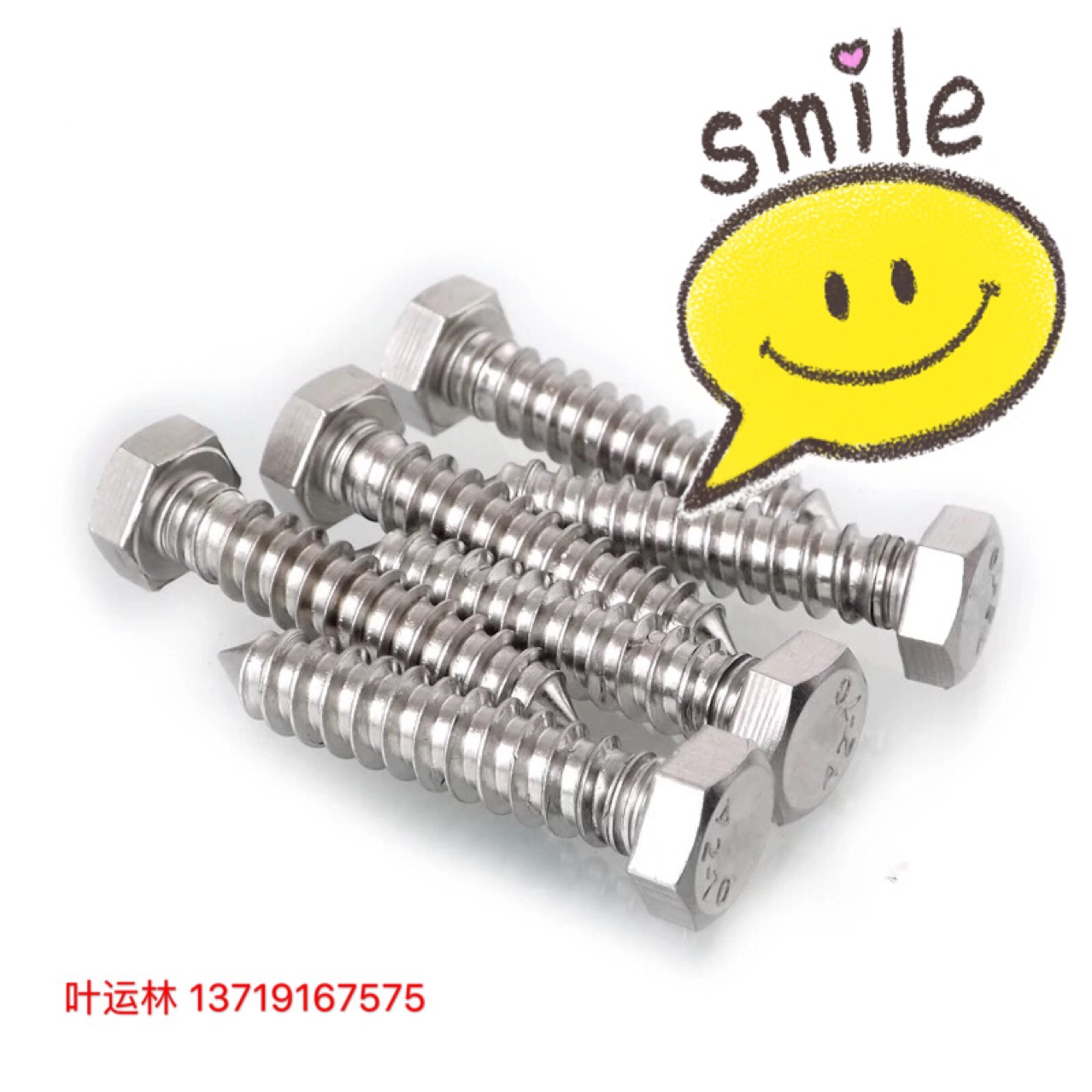 m5系列 304不锈钢DIN571六角自攻螺钉 纯正宗304外六角尖尾自攻钉