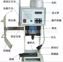 2t超静音端子机  静音端子机 压接机 端子铆压机
