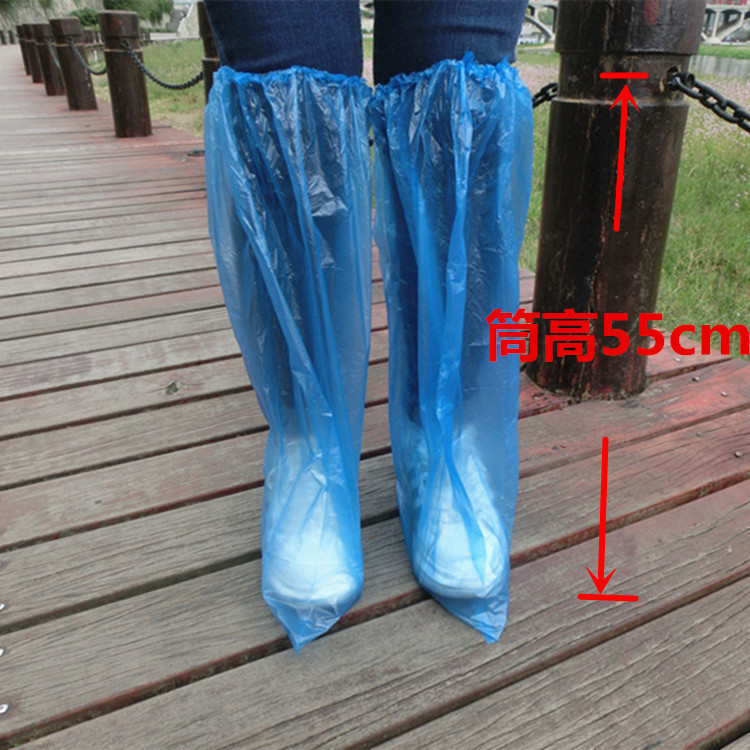 Thickened and Long Disposable Shoe Cover Disposable Raincoat Matching Shoe Cover Rainproof High Tube Shoe Cover Disposable Epidemic Prevention