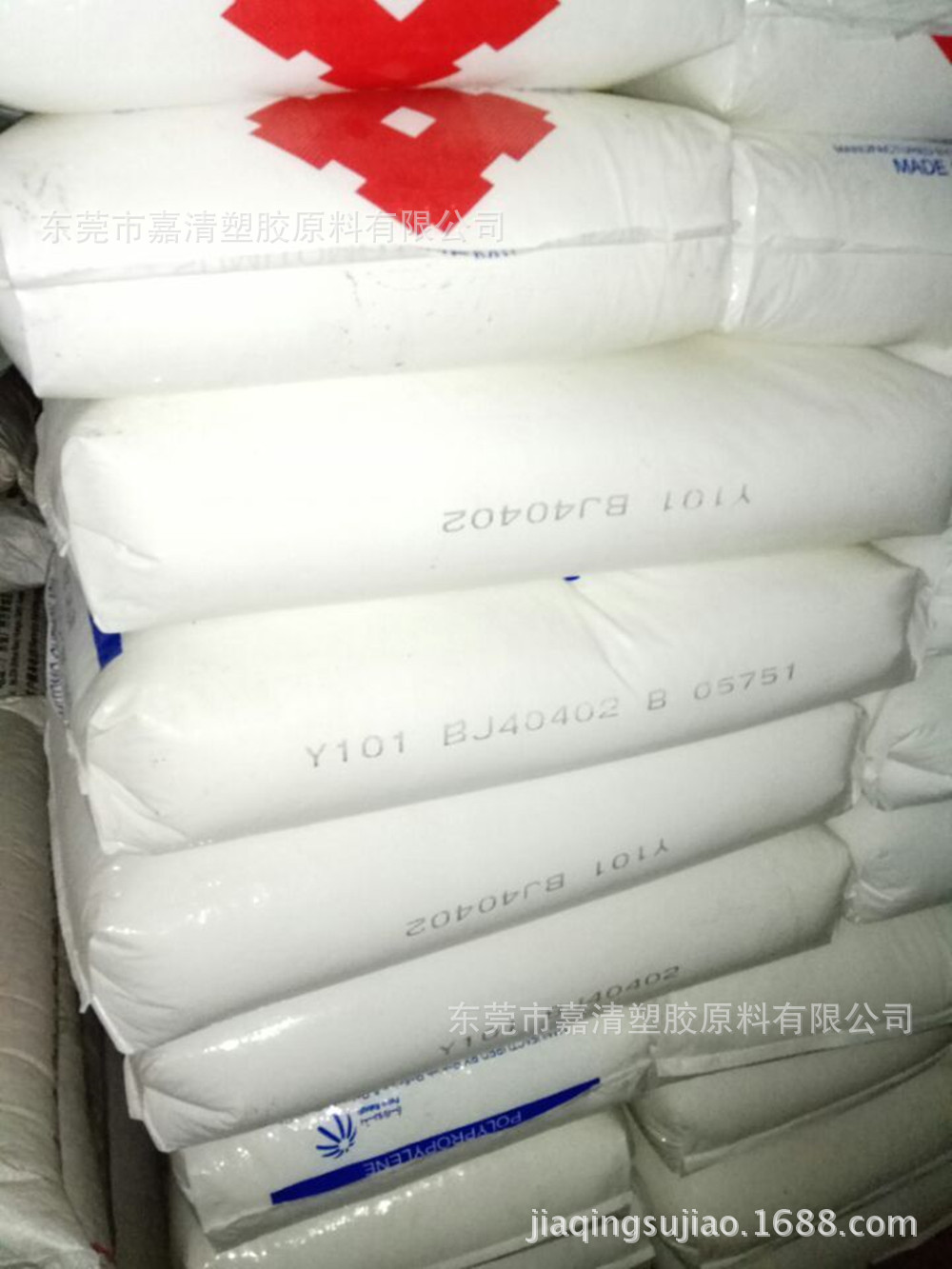 PP ɳ�����ȸ�ʯ�� Y101 ��֬15 ע�ܼ�