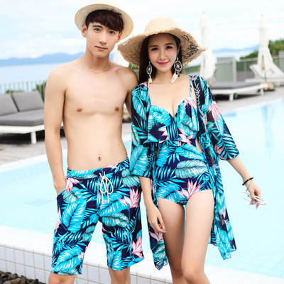 Hottinger New swimsuit fashion Sweet romantic Lovers money Swimsuit Female piece Male beach pants 1807