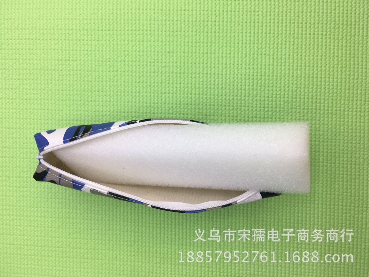 微信图片_20170822101216