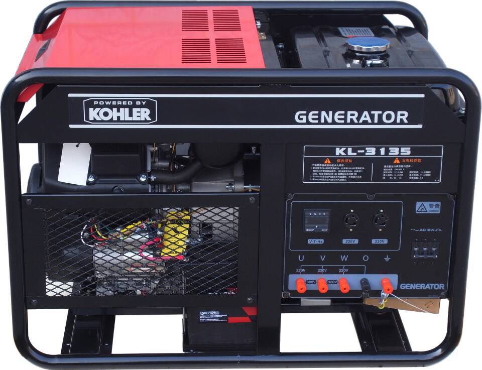 KL-3135科勒汽油发电机组  10KW科勒汽油发电机 科勒汽油发电机